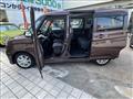 2021 Mitsubishi Delica D2