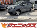 2026 Honda Fit Hybrid