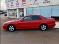 1998 Nissan Skyline