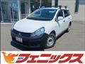 2015 Mitsubishi Lancer Cargo