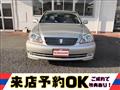 2004 Toyota Mark II