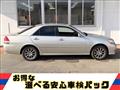 2004 Toyota Mark II