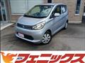 2015 Mitsubishi eK Wagon
