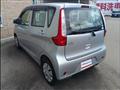 2015 Mitsubishi eK Wagon