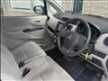 2015 Mitsubishi eK Wagon