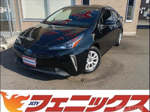 2021 Toyota Prius