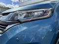 2017 Honda Freed