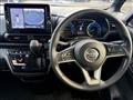2022 Nissan ROOX