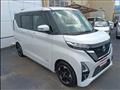 2023 Nissan ROOX