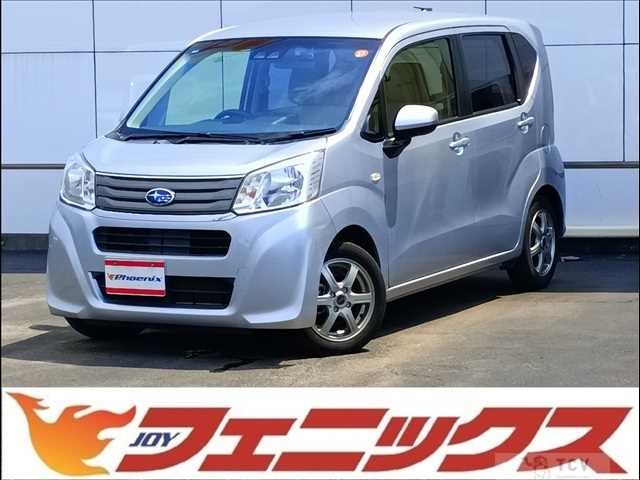 2021 Subaru Stella