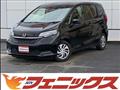 2023 Honda Freed