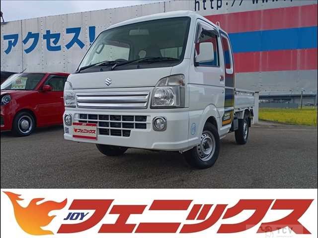 2018 Suzuki Super Carry