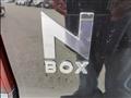2025 Honda N BOX