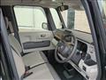 2025 Honda N BOX