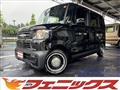 2025 Honda N BOX
