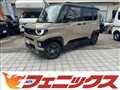 2026 Mitsubishi DELICA MINI