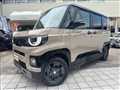 2026 Mitsubishi DELICA MINI