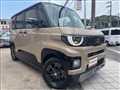 2026 Mitsubishi DELICA MINI