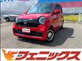 2021 Honda N-ONE