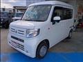 2023 Honda N-VAN
