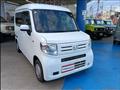 2023 Honda N-VAN