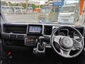 2023 Honda N-VAN