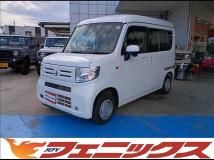 2023 Honda N-VAN