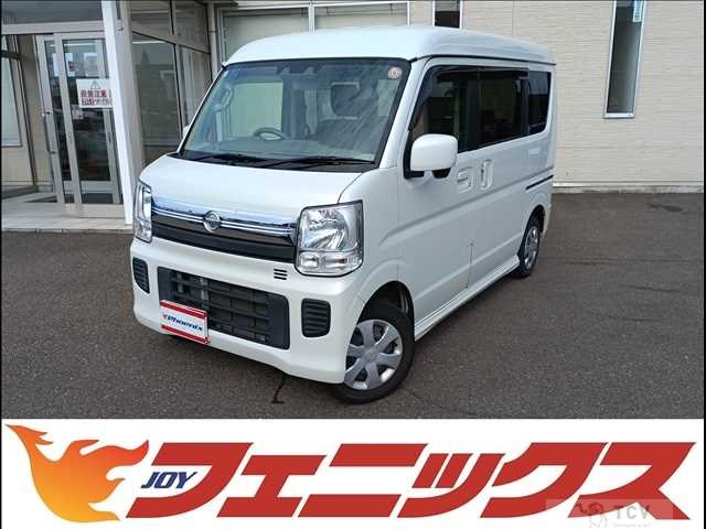 2021 Nissan NV100Clipper