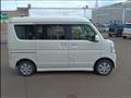 2021 Nissan NV100Clipper