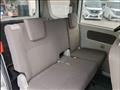 2021 Nissan NV100Clipper