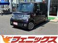2015 Honda N BOX