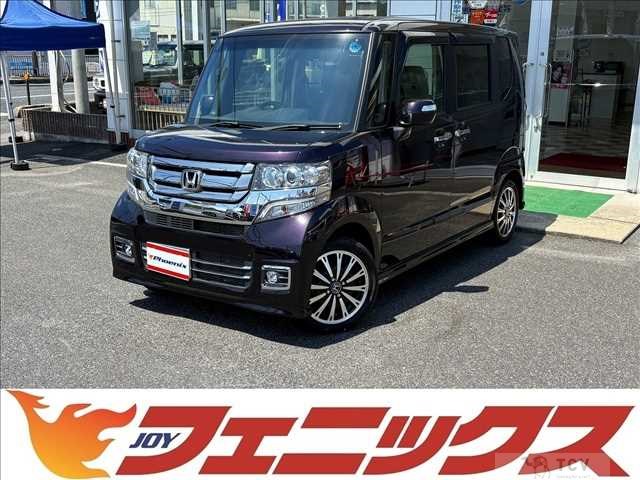 2015 Honda N BOX