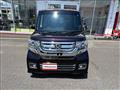 2015 Honda N BOX