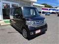 2015 Honda N BOX