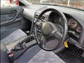 1998 Nissan Skyline