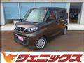 2020 Nissan ROOX