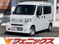 2022 Honda N-VAN