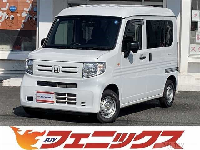 2022 Honda N-VAN