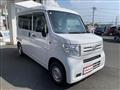 2022 Honda N-VAN