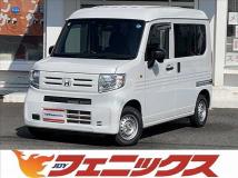 2022 Honda N-VAN