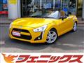 2015 Daihatsu Copen