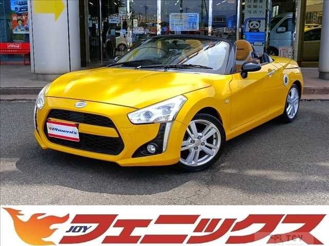 2015 Daihatsu Copen