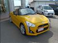 2015 Daihatsu Copen