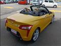 2015 Daihatsu Copen