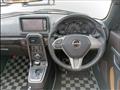 2015 Daihatsu Copen