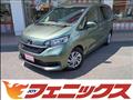 2023 Honda Freed