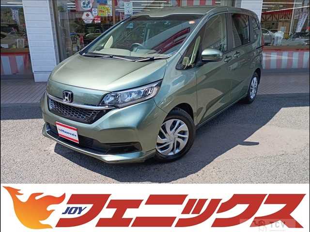 2023 Honda Freed