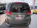 2023 Honda Freed