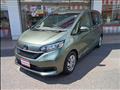 2023 Honda Freed