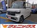 2025 Honda N BOX